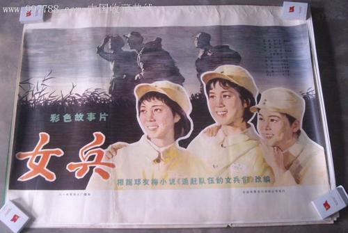 中央财经大学毕业证丢了怎么办